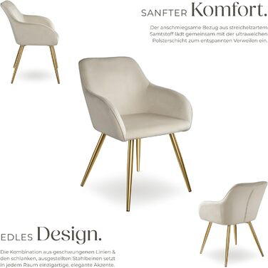 Крісло tectake® Esszimmerstuhl: зручне крісло з підлокітниками, м'яке крісло з оксамитової тканини, крісло для вітальні, їдальні, сучасні кухонні стільці, офісне крісло, кремово-золотий колір, 1 шт.