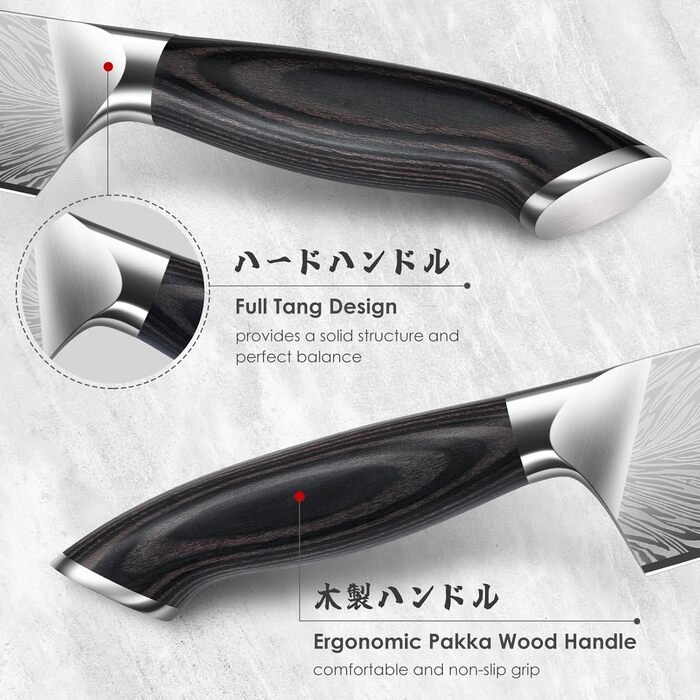 Японський ніж SHAN ZU Nakiri 18 см з пудлової сталі для кухні. Професійний ніж шеф-кухаря з ергономічною ручкою з паккавуду