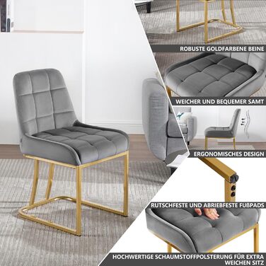 Крісла для обідньої зони WOLTU (4 шт.), м'які крісла з оксамиту з металевим каркасом, для кухні, вітальні, туалетного столика, темно-сірий, EZS32dgr-4