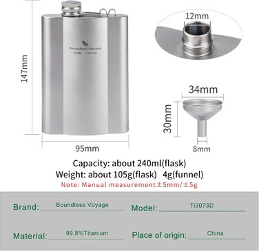 Фляга з титану iBasingo 180 мл - Ultraleichter Flachmann для алкоголю, подорожей, кемпінгу. Ti3071D