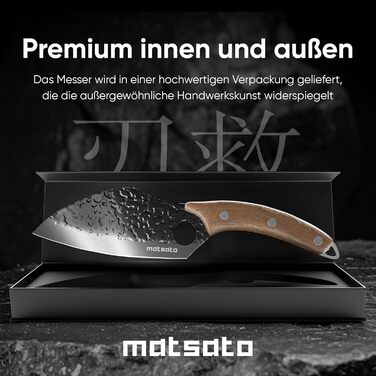 Японський ніж кухарський Matsato Damast з отвором для пальця, з дамаської сталі, універсальний для м'яса, овочів та риби, гострий та довговічний