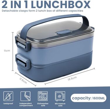 Герметична Bento Box з відділеннями та набором столових приборів, для дорослих, бежева, 1100ML