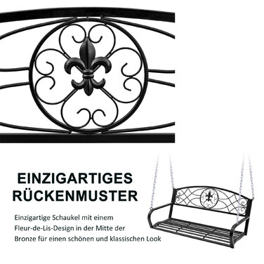 Садова гойдалка-лавка на 2 особи, модель 