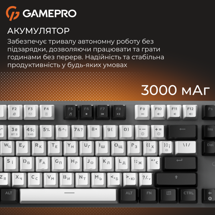 Бездротова механічна клавіатура GamePro Genesis Joker Pro (MK124G) 87% Red switches