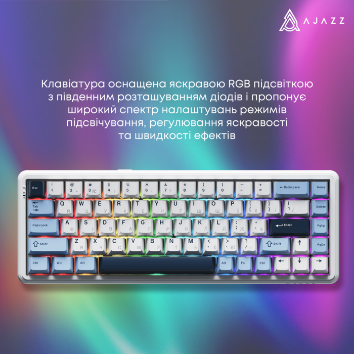 Клавіатура механічна бездротова Ajazz AK680 MAX (8+8K) Magnetic Switch RGB Wireless/BT/USB White