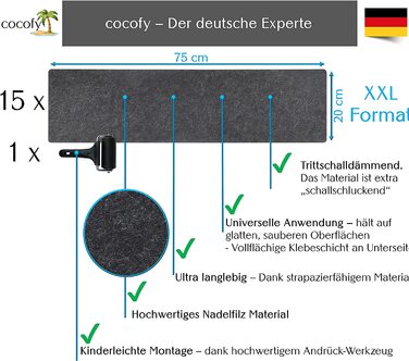 Килимки для сходів Cocofy прямокутні 15 шт XXL 75х20 см темно-сірі