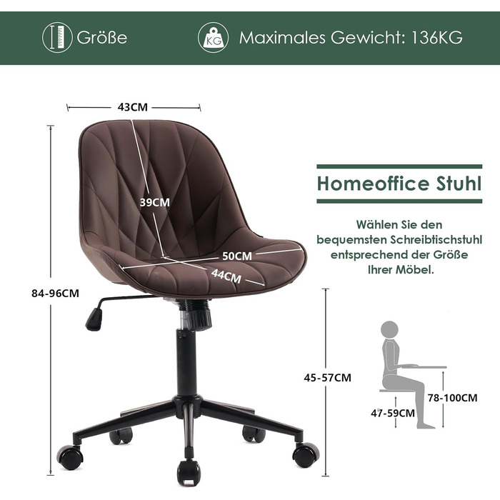 Офісний стілець YOUTASTE з візерунком листя, ергономічний, регульований по висоті, з функцією гойдання, без підлокітників, шкіряний, для дому та офісу (колір: коричневий)