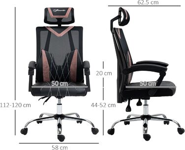 Крісло офісне Vinsetto Ergonomic з сітчастою спинкою, роліками, підтримкою попереку та шиї, регулюванням висоти та нахилу, 58x62.5x112-120см, Рожеве