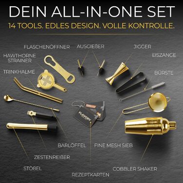 Набір для коктейлів Cobbler 700мл з нержавіючої сталі, професійний шейкер для барменів з підставкою та рецептами, класичний набір (Gold)