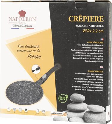 Сковорода для млинців Наполеон, діаметр 32 см, NAP00167, Чорний