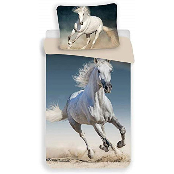 Ліжко Jerry Fabrics Horse 03, 100 бавовна, бежевий/синій/білий, 140x200 70x90 см