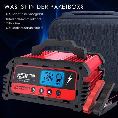 Зарядний пристрій для акумулятора 12V/24V LEICESTERCN - Автомобільний, мотоциклетний, з LCD, 5/10/25A, 6-ступінчастий, з багаторазовим захистом