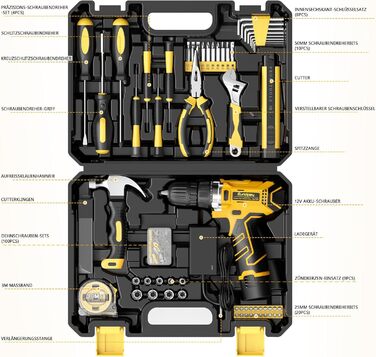 Набір інструментів Sundpey 166 предметів з акумуляторною викруткою 12V для дому, ремонту та саду (жовтий)