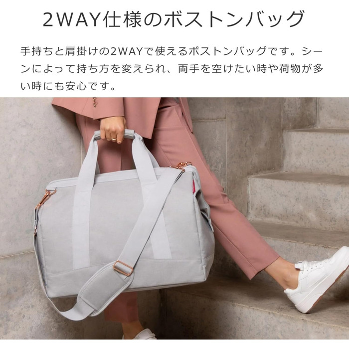 Сумка-органайзер Reisenthel Allrounder M – універсальна дорожня та робоча сумка, Leo Macchiato Leopardenmuster