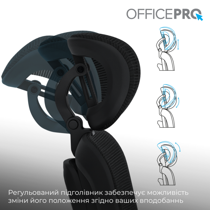 Крісло офісне OfficePro Skyline OC580-B-B-B