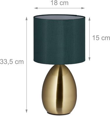 Приліжкова лампа Reaxdays Touch Dimmable, Сучасна сенсорна лампа, 3 сходинки, E14, настільна лампа з Kabe 49 x 30 см, (M, латунь)