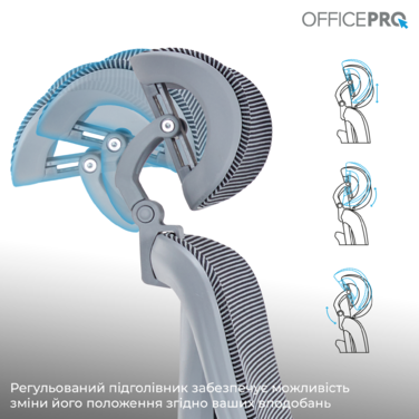 Крісло офісне Officepro Atlas OC630G-DG-DG