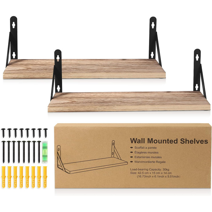 Набір настінних дерев'яних полиць Uten у рустикальному стилі з тримачем для рушників, 2 шт., світло-коричневий — для ванної кімнати, кухні, вітальні та спальні