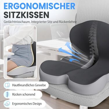 Ортопедична подушка для спини та сидіння з Memory Foam, ергономічна, з підтримкою попереку, для офісних та автомобільних крісел (темно-сірий)