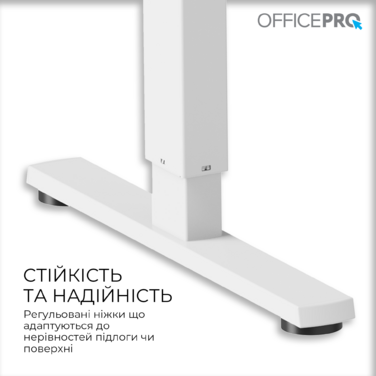 Комп’ютерний стіл з електрорегулюванням висоти OfficePro ODE1880W