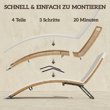 Шезлонг з ротангу Polyrattan S-подібної форми з подушкою, дихаюча сітка, сталевий каркас