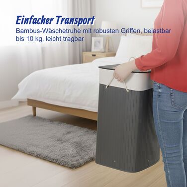 Кошик для білизни Relaxdays з бамбука та кришкою