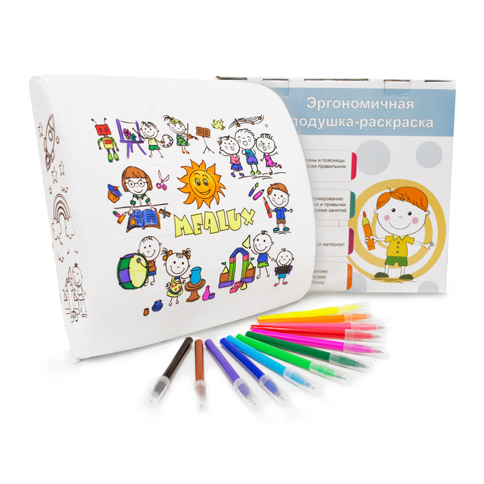 Подушка-розмальовка до крісла (memory foam) з фломастерами