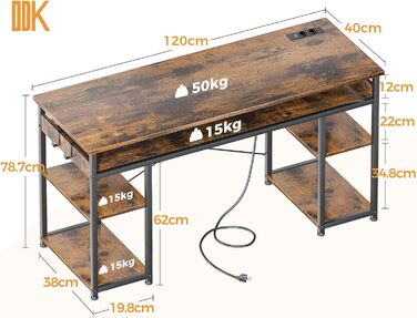 Стіл ODK з полицею, USB-порт для зарядки, розетки, місце для зберігання, 120x40x79см, коричневий, домашній офіс