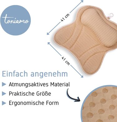 Преміум подушка для ванни з підголовником та підтримкою шиї | Ергономічна подушка для ванни з присосками | Синій (Sandy)