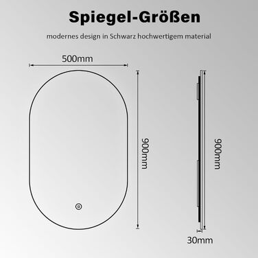 Дзеркало для ванної кімнати з LED-підсвічуванням 40x60 см, 3 кольори світла, сенсорне керування, IP67, енергозберігаюче, для ванної та вітальні