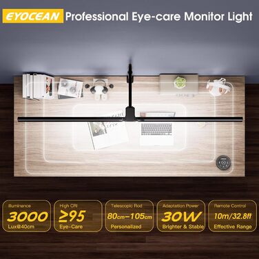 LED лампа настільна EYOCEAN 24W, 80см з жестами, диммування, захист очей для офісу, читання, архітекторів, дизайнерів (чорна)