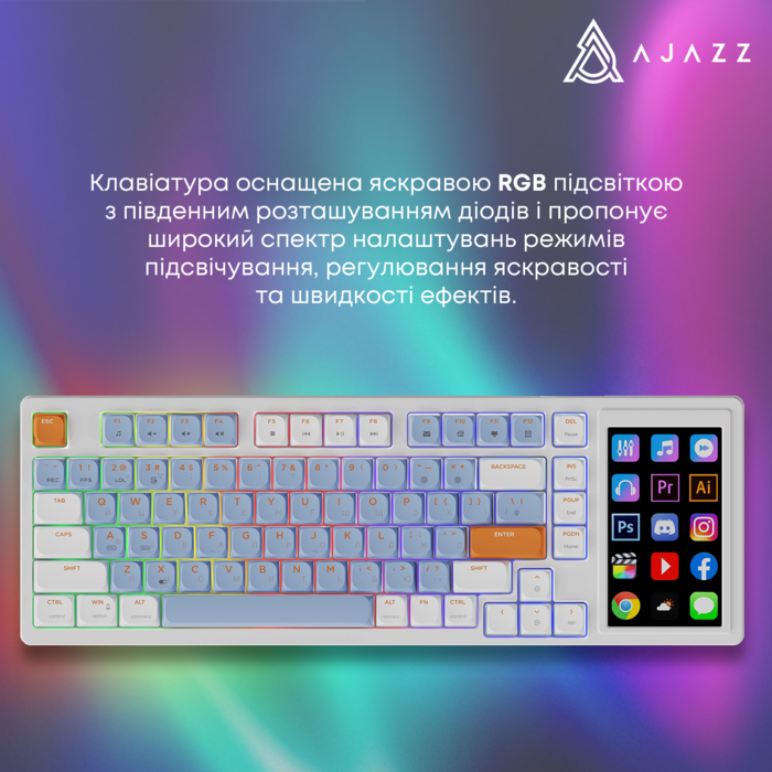 Ігрова механічна клавіатура Ajazz AKP815 Red Switch -  White Blue Orange-RGB-Wired