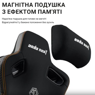 Крісло ігрове Anda Seat Kaiser 3 Brown Size XL