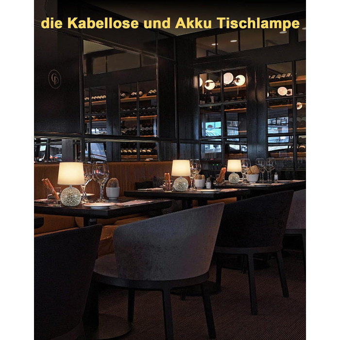 EGOBASIC Лампа настільна керамічна акумуляторна з пультом, 12 кольорів RGB, диммування, таймер, для вітальні, спальні, їдальні