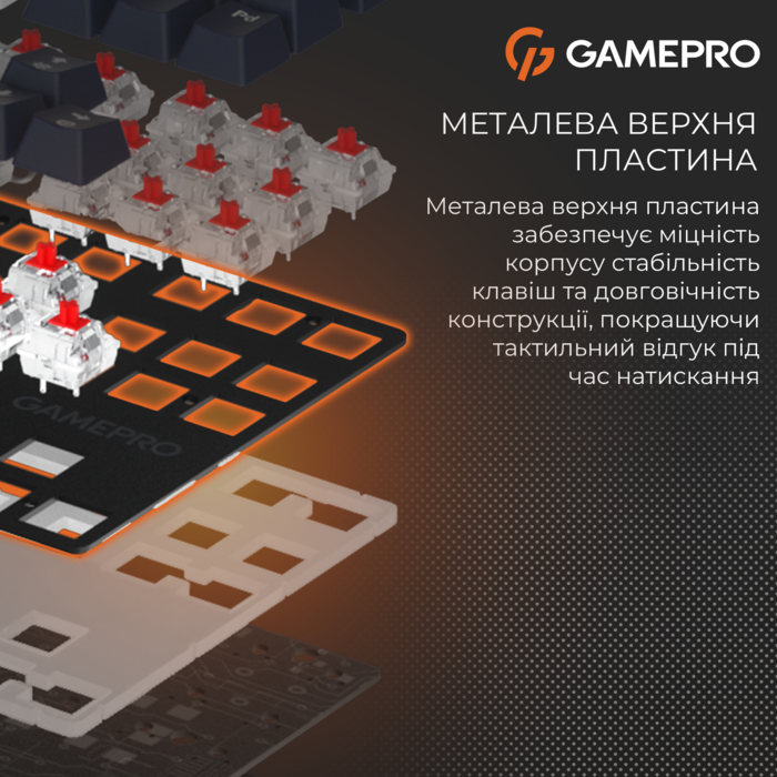 Дротова механічна клавіатура GamePro Genesis Metallic (MK110B) 87% Red switches