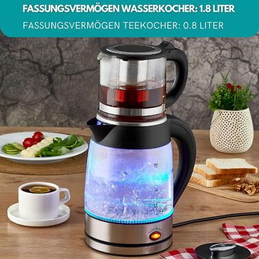 Електричний чайник-заварник Teekocher: скло, фільтр від накипу, 2200 Вт, захист від перегріву