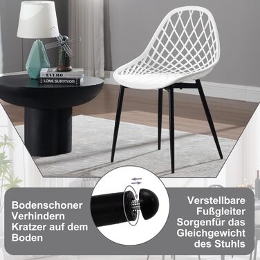 Набір обідніх стільців 4 шт., кухонний стілець з перфорованою спинкою, стілець для вітальні з металевими ніжками, пластиковий стілець для кухні, вітальні, балкону, скандинавський, білий, K0018EZS-4