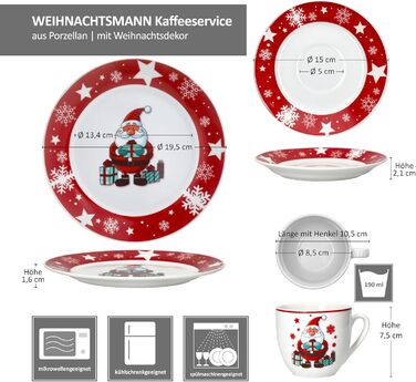 MamboCat Новорічний кавовий сервіз на 6 осіб з порцеляни (18 предметів) | Кавовий набір для святкування Різдва та Миколая