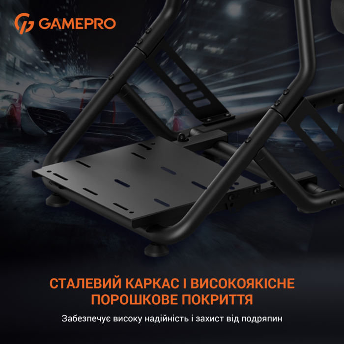 Ігрове крісло кокпіт GamePro RS100
