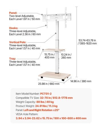 Підставка для телевізора VEVOR, поворотна, для телевізорів 81-178 см, до 40 кг, з полицею, для спальні/вітальні