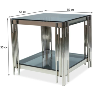 Журнальний столик FOSSIL B димчасте скло /срібло 55X55