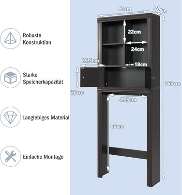 Х рівнева полиця для туалету COSTWAY, економія місця, 4 відкритих відділення, регульована, 60x20x165 см (коричневий), 3-