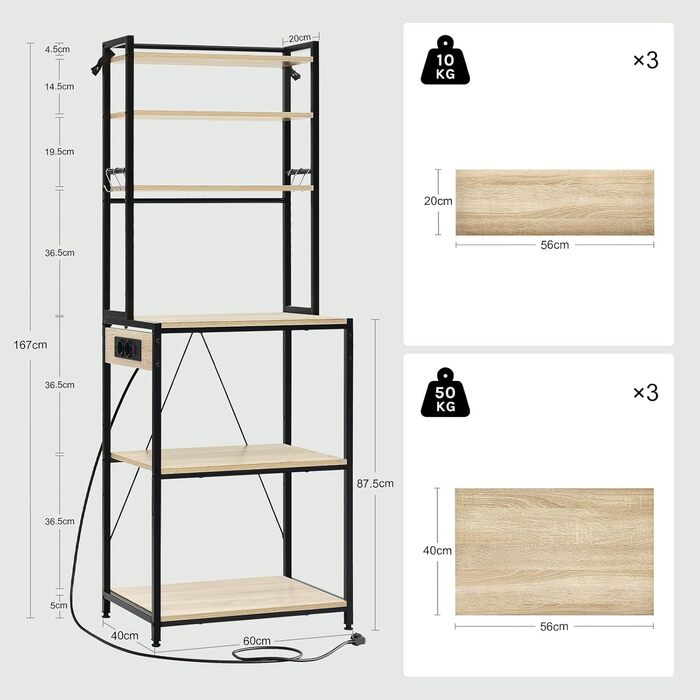 Кухонна полиця WOLTU з 6 ярусами, з розетками, для мікрохвильової печі, з металевим каркасом, регульовані полиці, Чорний+Рустикальне коричневий, 60 x 167 x 40 см (Чорний+світлий дуб, 60 x 39,5 x 167 см)