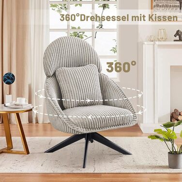 Ергономічне крісло для офісу, шкіра PU, крісло для начальника, 200 кг, з підніжкою та підтримкою попереку, для дому/офісу, регульоване, висока спинка, чорний, 1 шт. (Світло-сірий1, 1 шт.)