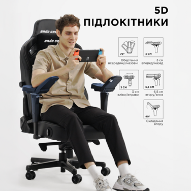 Крісло ігрове Anda Seat Kaiser 4 Grey Fabric Size XL