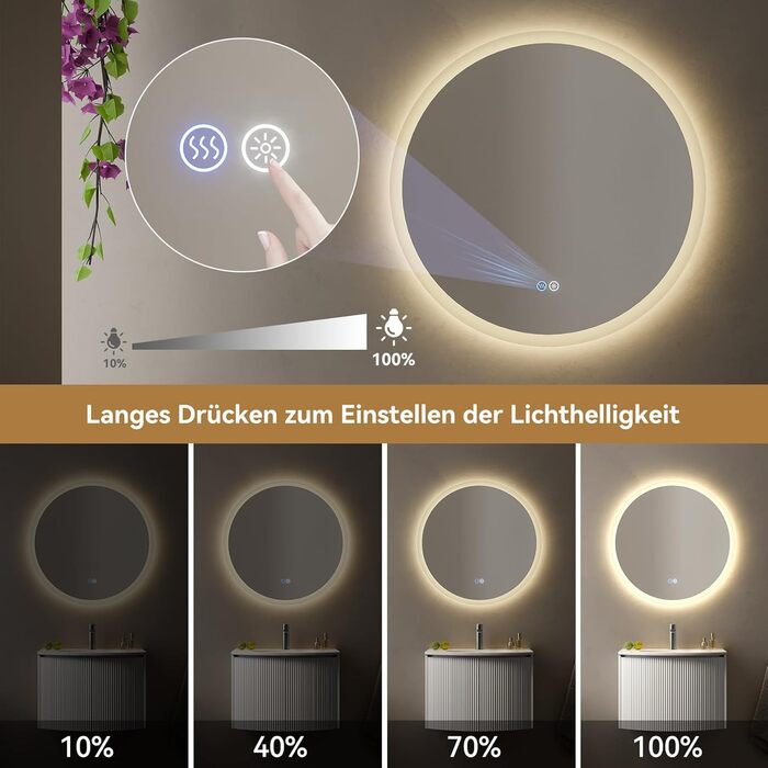 Дзеркало для ванної кімнати HOROW Кругле з підсвіткою 80см LED, регульоване, антизапар, без рами, IP44, 80x80 см