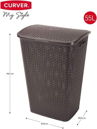 Кошик для білизни CURVER MY STYLE 55L, пластик, 43x33x60см, коричневий