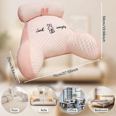 Лежанка-подушка для читання, 70x50 см, велика, для дорослих, з підголовником та підлокітником, зручна подушка для читання в ліжко/диван (Рожева, X-Large)