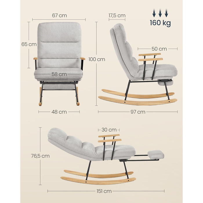 Крісло-гойдалка SONGMICS HOME з дерева каучука, з флісовою оббивкою, регульована спинка, до 160 кг, сірий (LYY016LJ01)