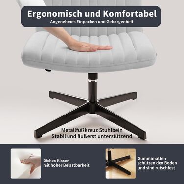 Офісне крісло без підлокітників Naspiro, сіре, з тканини, регульоване по висоті, поворотне на 360°, з функцією гойдання